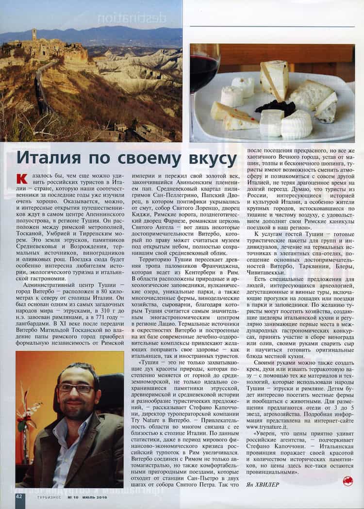 Article about Russia's tourism in Italy with images of food and a man.