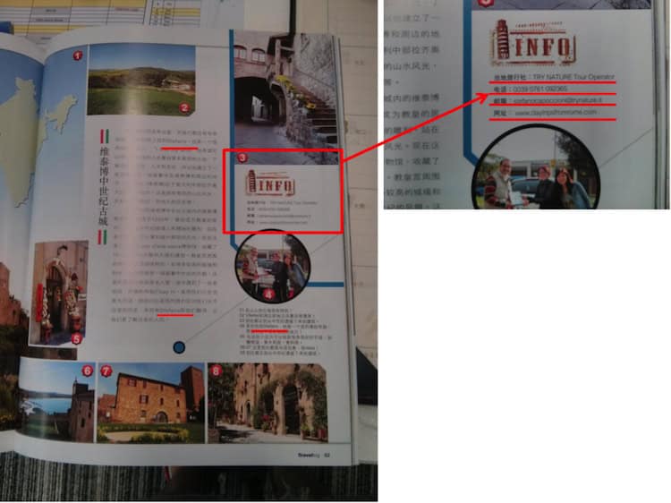 Travel guide featuring TRY NATURE tour operator information and images of Italian landscapes